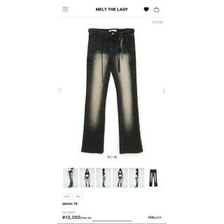 Bubbles（デニム/ジーンズ）のフリマアイテム一覧