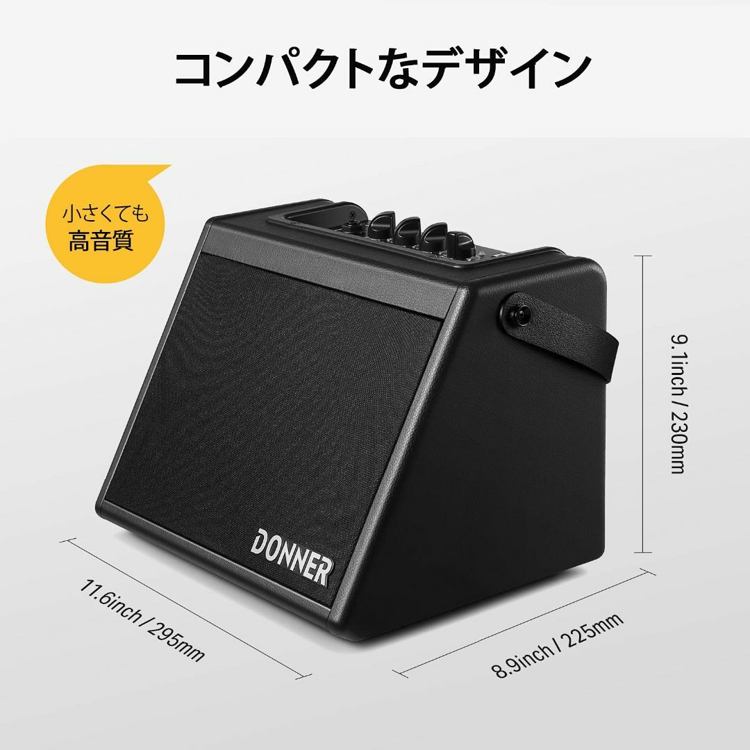 数量限定】Donner アンプ 電子ドラム キーボード用 20W 外部 スピーの