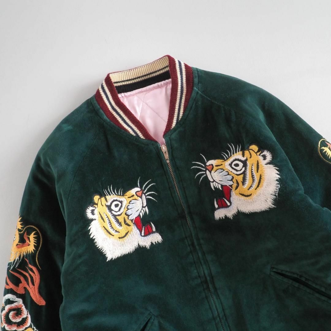 Talor Toyo - 東洋テーラー スカジャン スーベニアジャケット ベロア