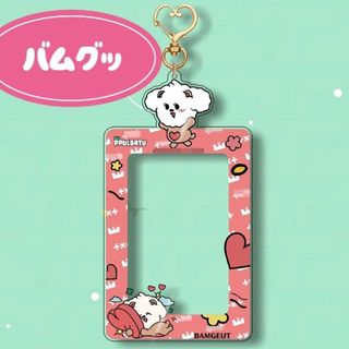 TOMORROW X TOGETHER - TXT プルバトゥ カフェ バムグッ アクリル