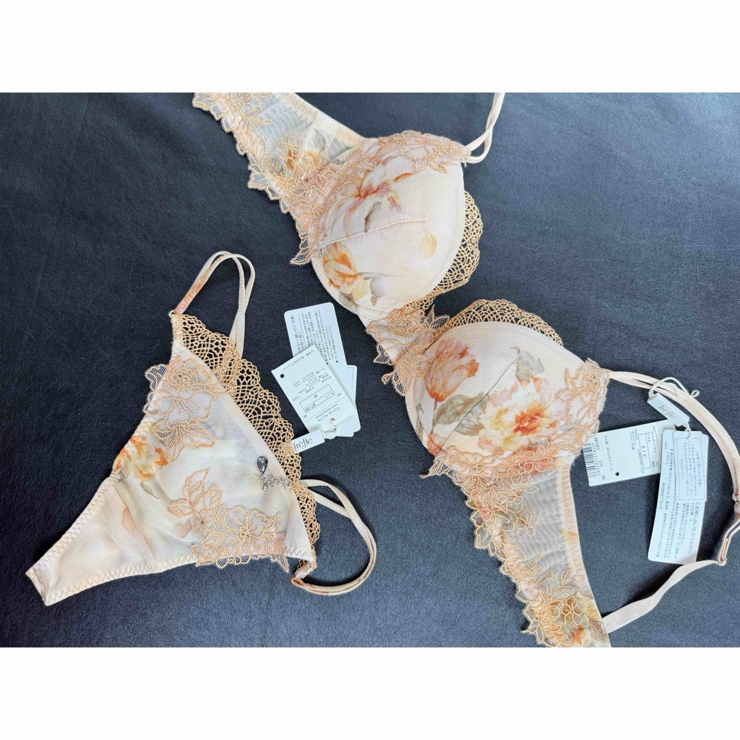 トレフル キャミ 85 刺繍 赤 ワコールトレフル キャミソール ワコール