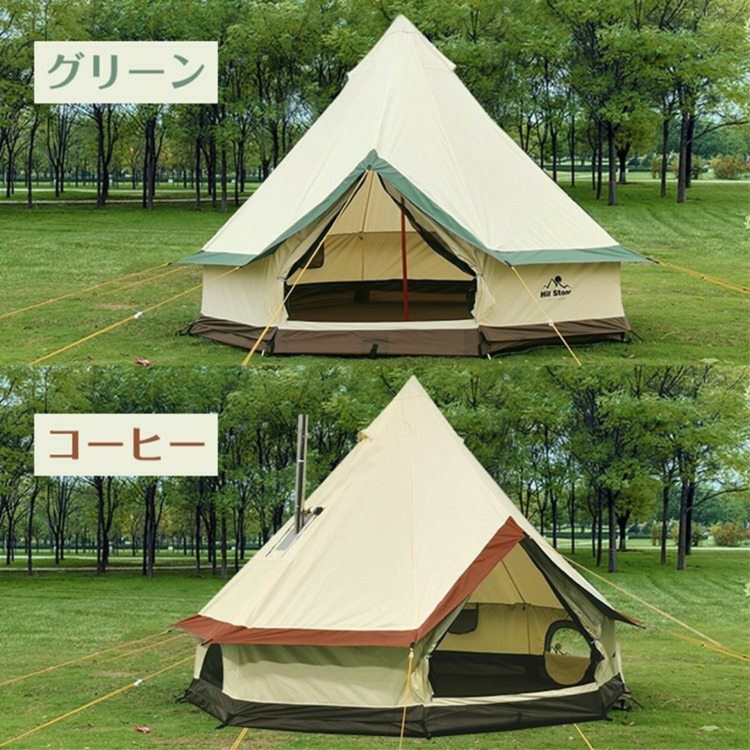 ベルテント 大型テント キャンプ 焚き火 グランピングの通販 by 雑貨