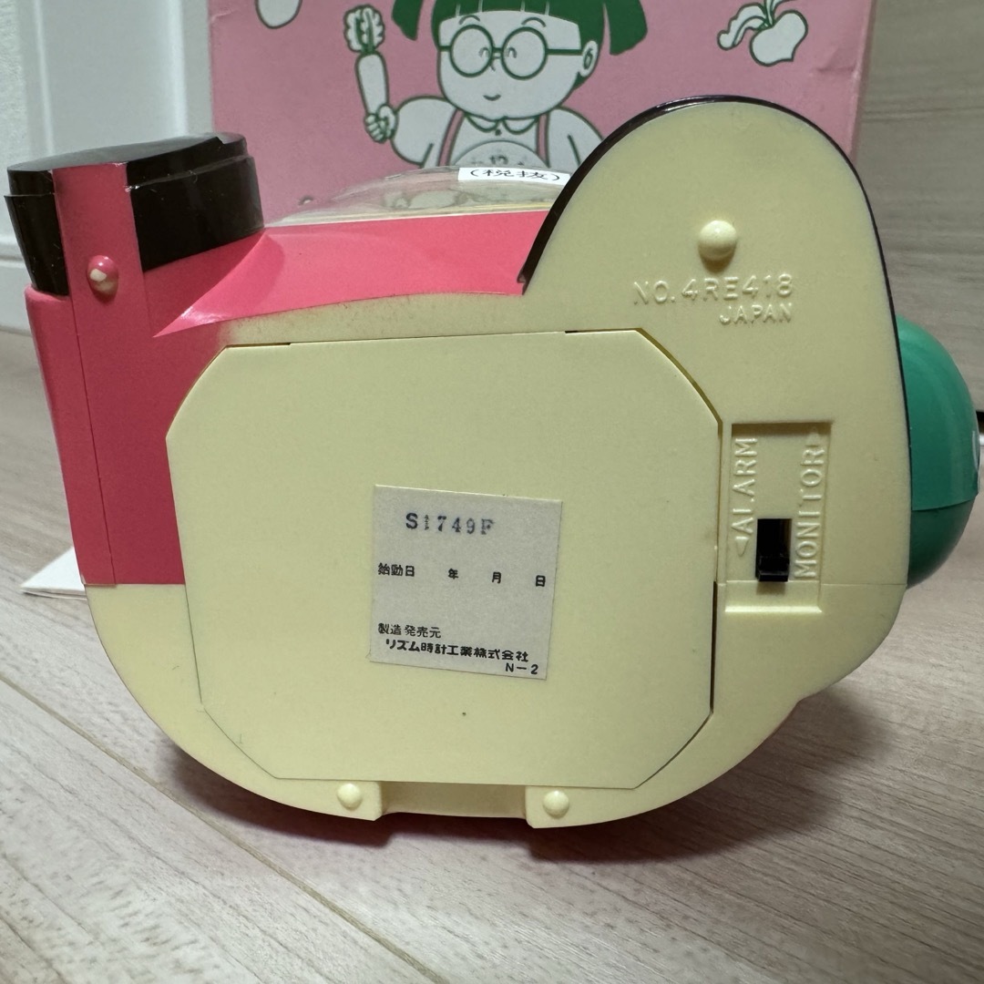 CITIZEN - 【絶版】新品 コロリンちーちゃん目覚まし時計の通販 by