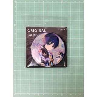 2534472959.jpg?1742426408