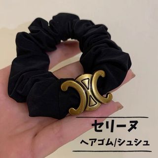 CELINEのフリマアイテム一覧