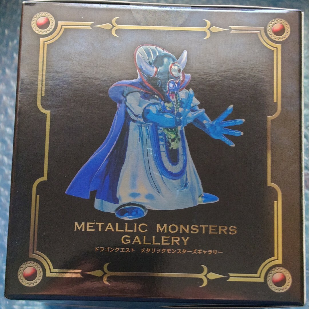 SQUARE ENIX - 【新品未開封】送料込 メタリックモンスターズ ゾーマ
