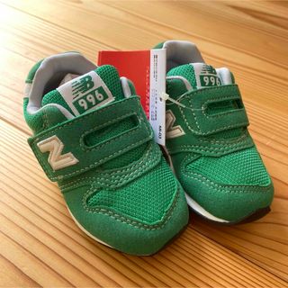 996（New Balance） - ニューバランス スニーカー 17cm 2足セットの