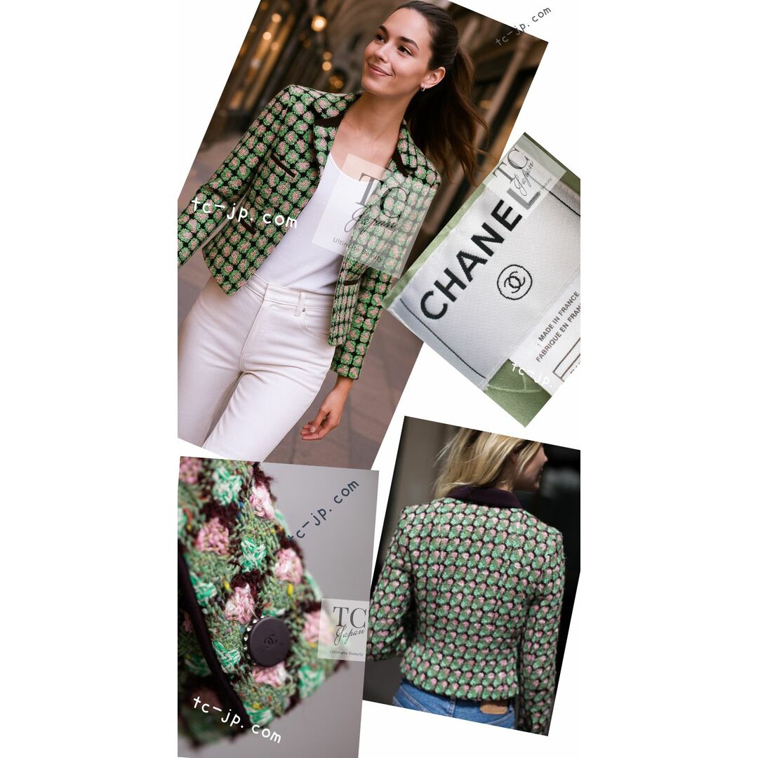 CHANEL - シャネル ジャケット CHANEL グリーン ピンク フローラル