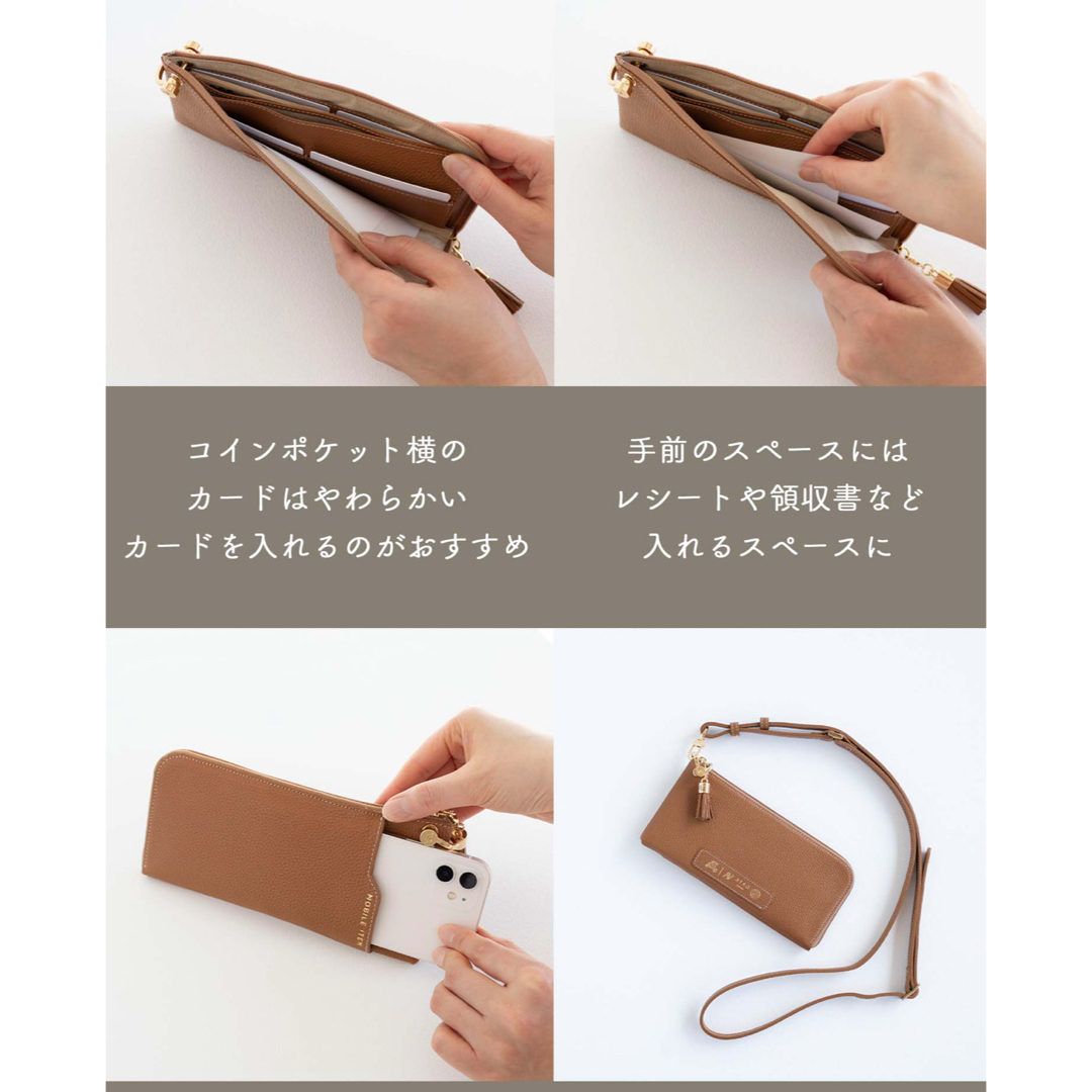 ATAO - アタオ☆ATAO☆Batty バティ☆バッグにもなる長財布 数回使用品