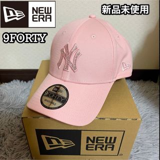 NEW ERA - NEW ERA NY 9FORTY RHINESTONE キャップ ヤンキースの通販