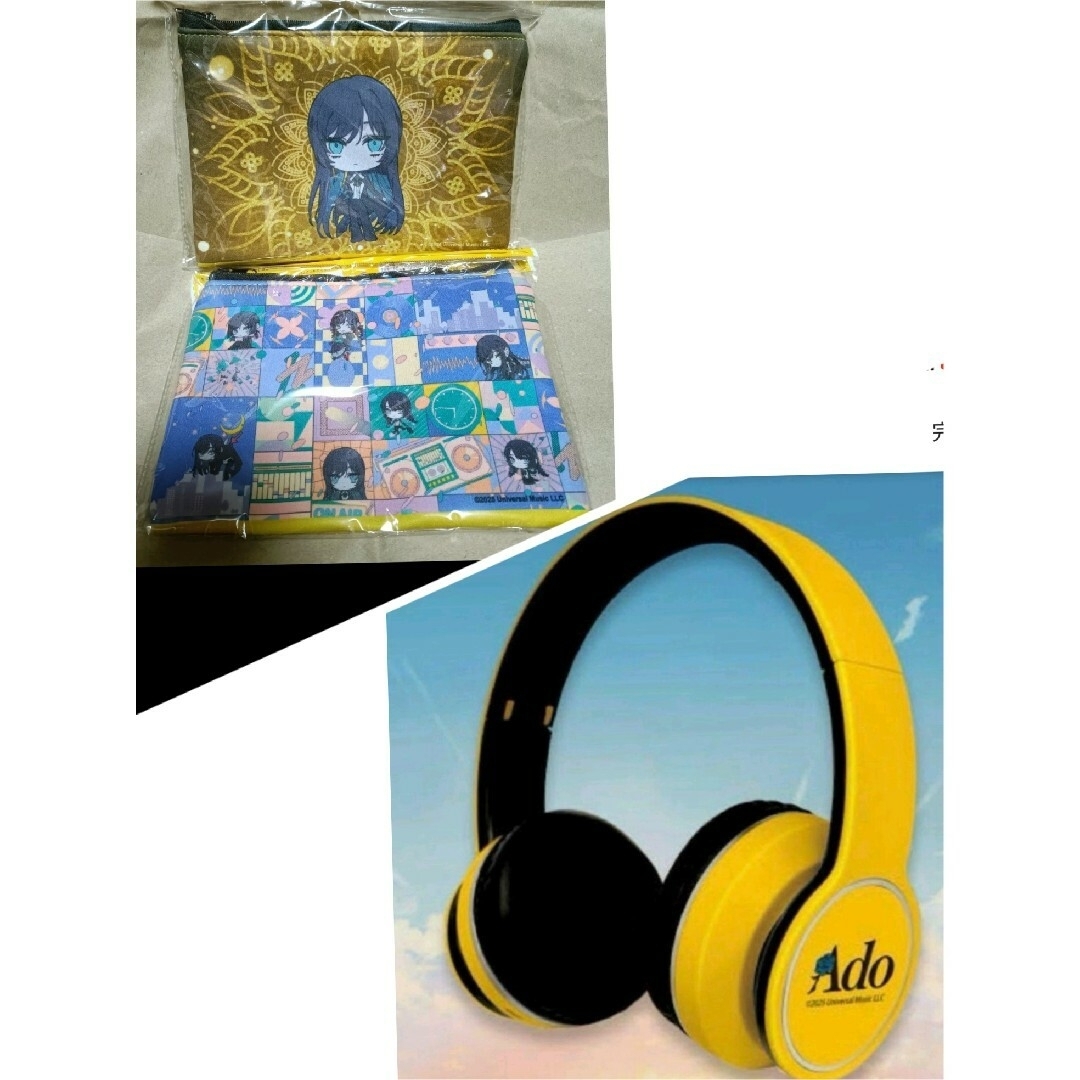 ヘッドホンセット Adoコラボ モバイルバッテリー ジョージア Owltech