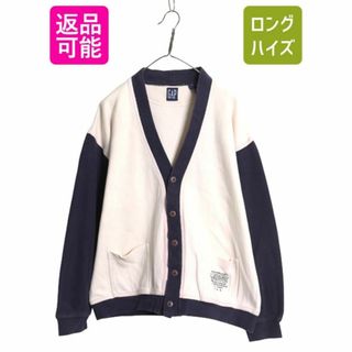 GAP - 90s オールド ギャップ コットン ニット カーディガン メンズ L