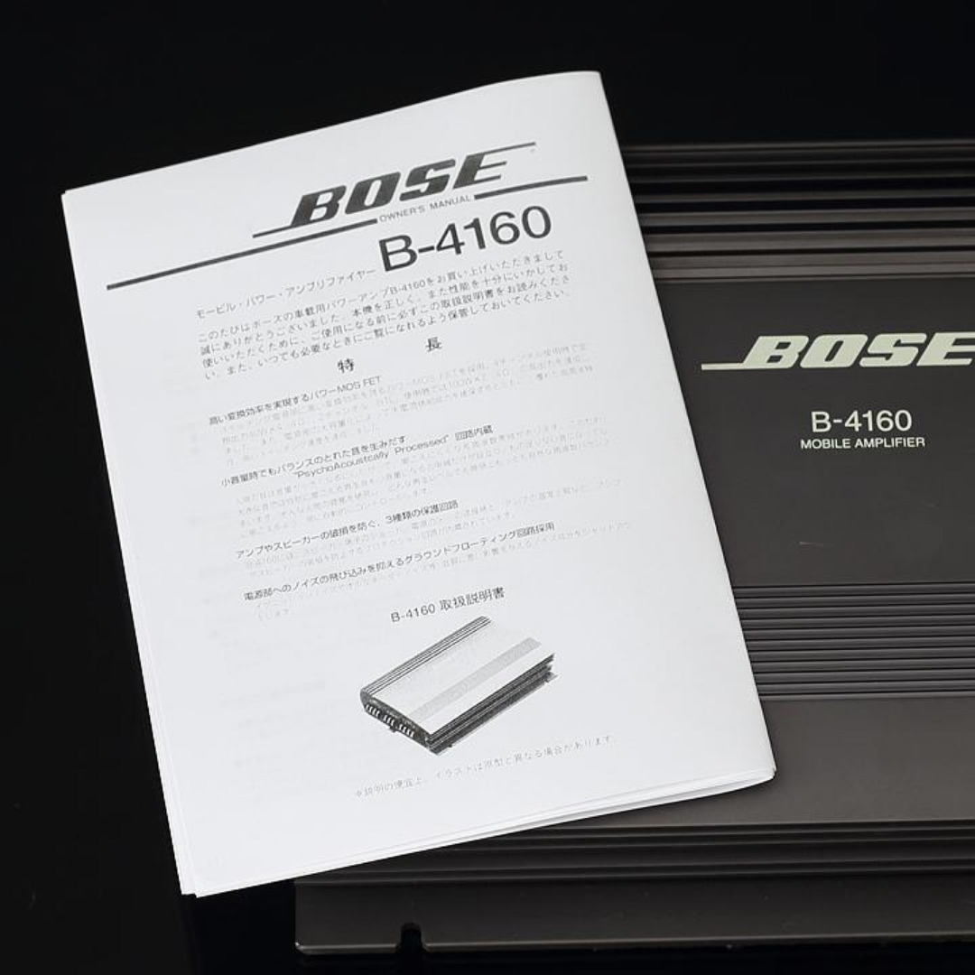 BOSE - 名機 BOSE B-4160 40W×4/100W×2 4チャンネルパワーアンプの通販