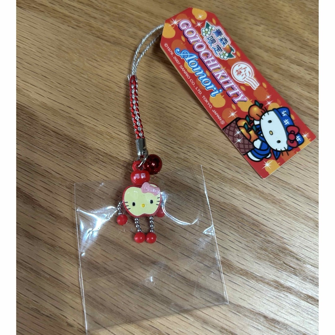 レア】ご当地キティ 香港限定 亀苓膏 根付け レア】ご当地キティ 香港