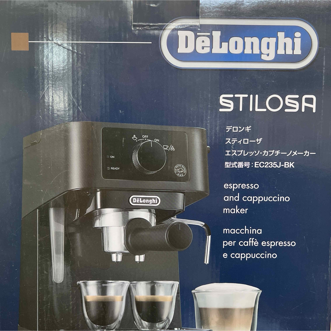 DeLonghi - 【ジャンク品】DeLonghi スティローザ エスプレッソ