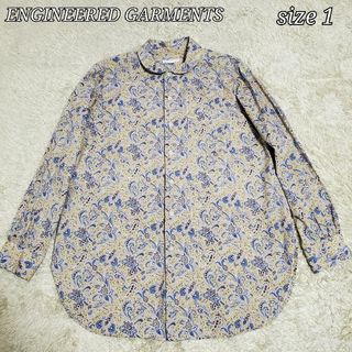 Engineered Garmentsのフリマアイテム一覧