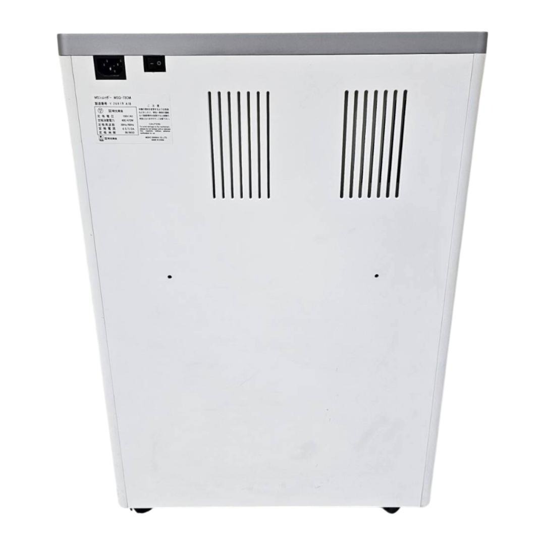 明光商会 - 明光商会 業務用シュレッダー MSQ-73CM ハイスペックモデル