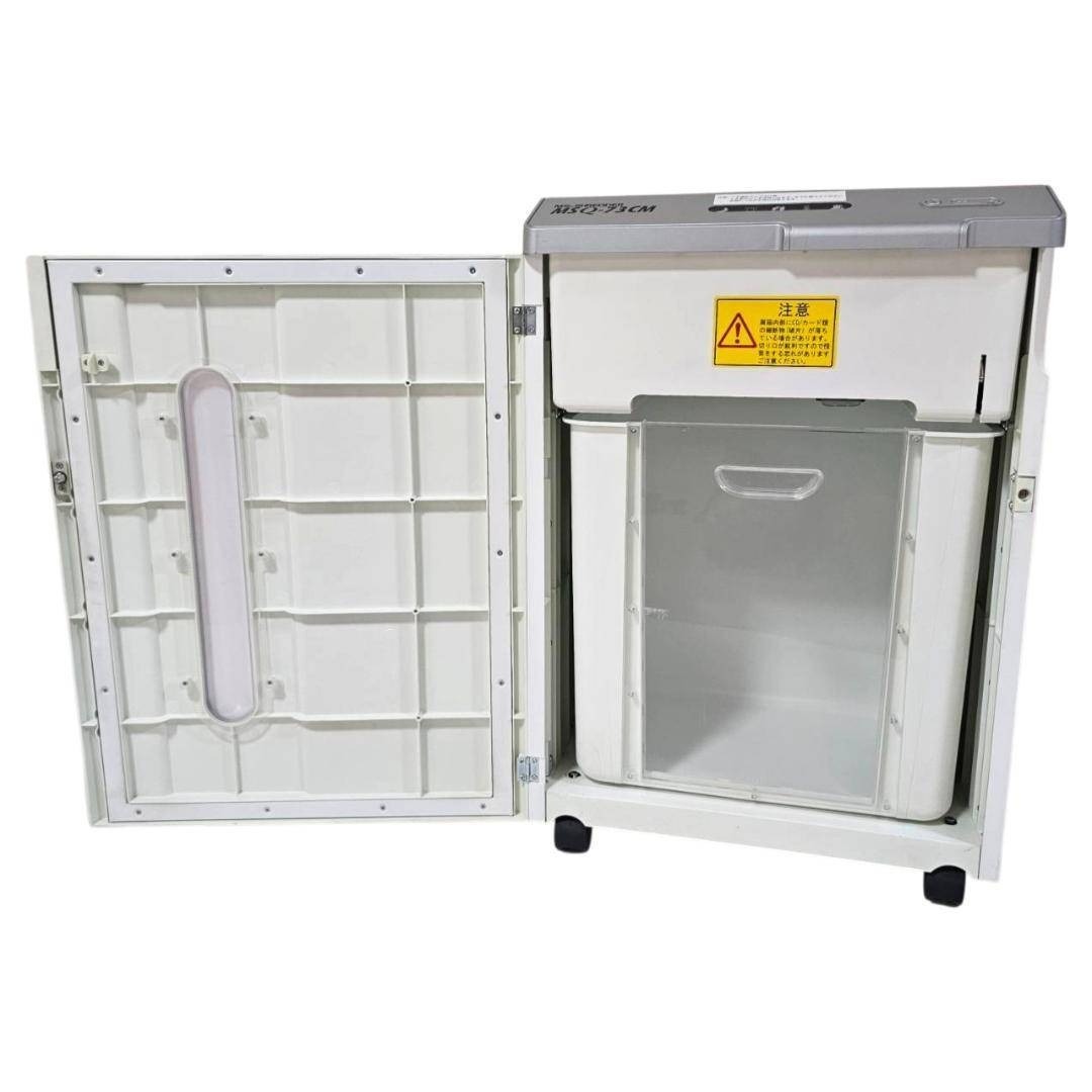 明光商会 - 明光商会 業務用シュレッダー MSQ-73CM ハイスペックモデル