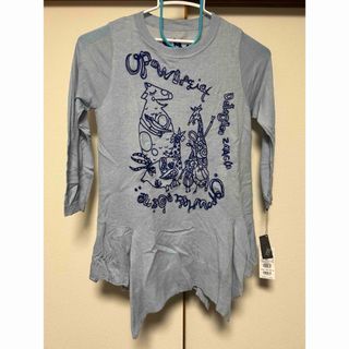 TOKUKO 1er VOLの新品フリマアイテム一覧