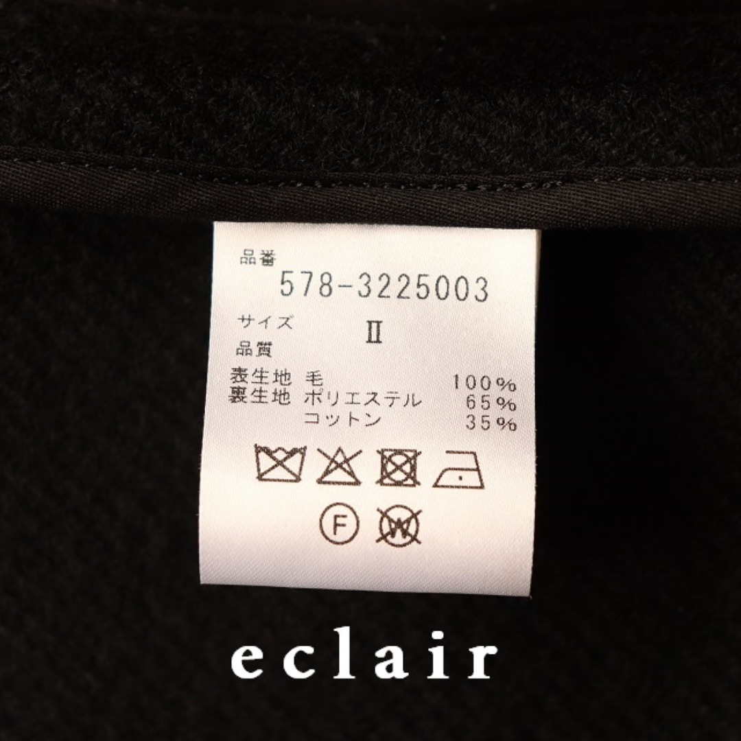 MARGARET HOWELL - 2023新型 マーガレットハウエル ダブルフェイス