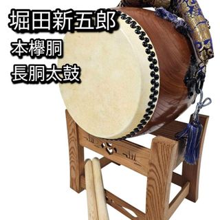 さんさ太鼓 盛岡さんさ踊りの通販 by こまめ's shop｜ラクマ