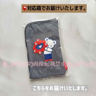 ファミリア 万博のフリマアイテム一覧