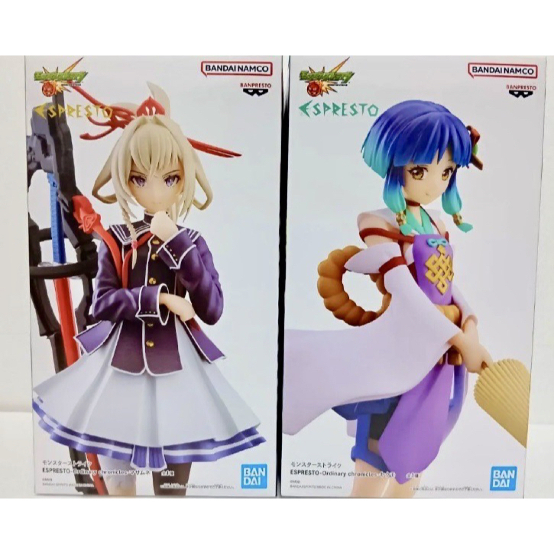 BANDAI NAMCO Entertainment - モンスト マサムネ ヤクモ フィギュア