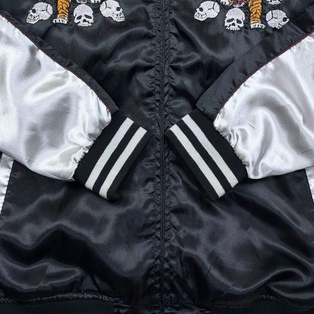 美品 希少サイズ 鏡花水月 トラ スカル スカジャン 4L 黒×銀 大きい