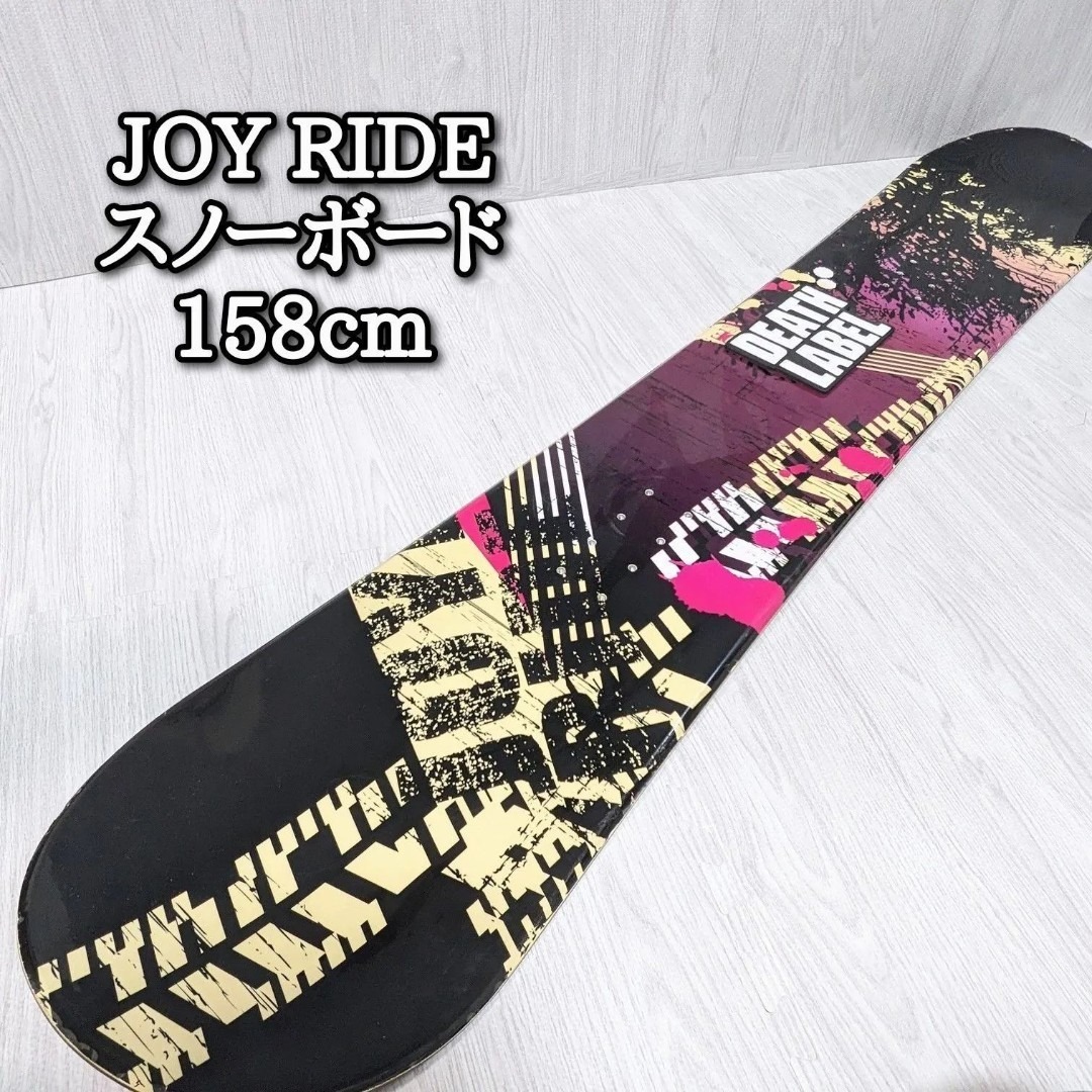 JOY RIDE 女性用スノーボードブーツ ブラック/ピンク JOY RIDE 女性用