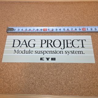 KYB - アクア ヴィッツ カヤバ KYB newSR フロントショック ダスト