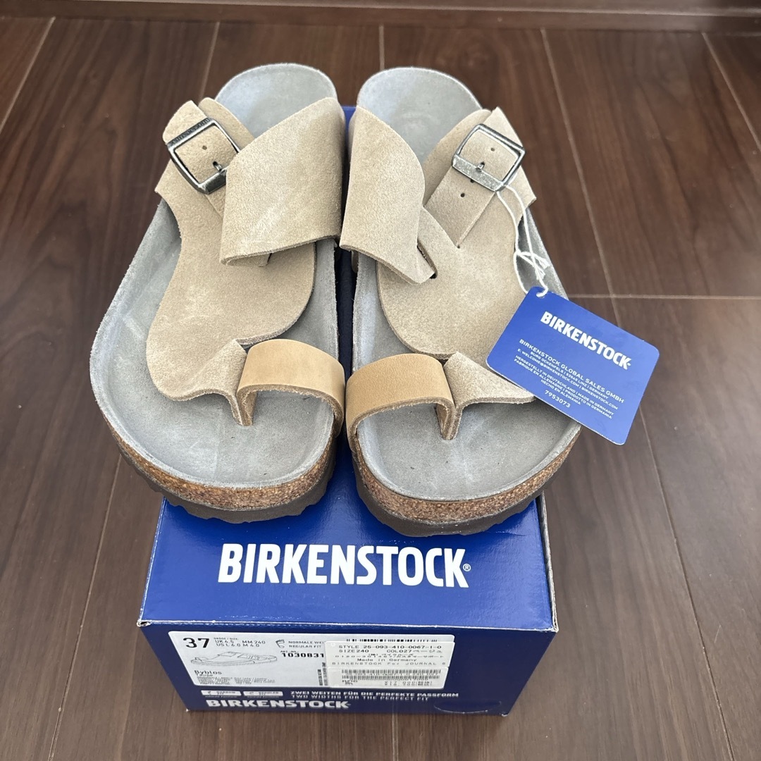 BIRKENSTOCK for JOURNAL S 別注 ByblosTaupe BIRKENSTOCK for