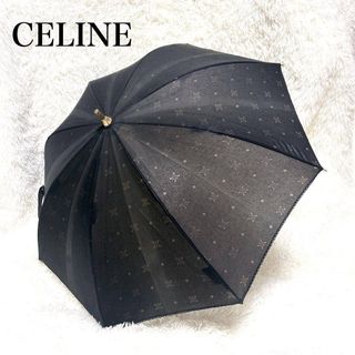 CELINE（傘）のフリマアイテム一覧
