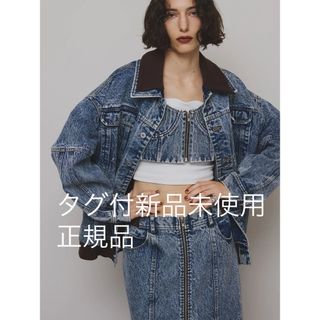 Ameri VINTAGE（Gジャン/デニムジャケット）のフリマアイテム一覧