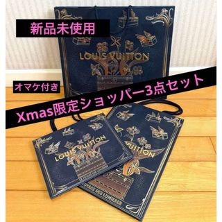 LOUIS VUITTON - ルイヴィトン 箱の通販 by な。のお店｜ルイヴィトン