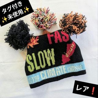 Vivienne Westwood - 新品レアVivienneWestwood オーブ黒猫耳ニット