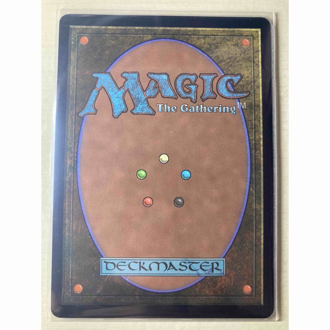 マジック：ザ・ギャザリング - MTG FF タタル・タル チョコボバンドル