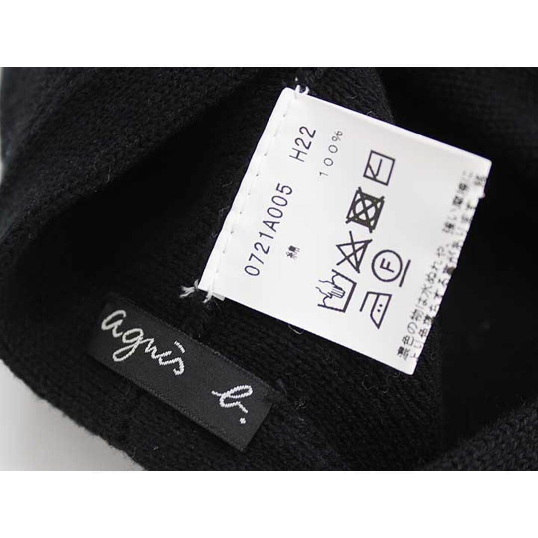 agnes b. - アニエスベー ニットベレー帽 43cm位 キッズ 女児 黒【中古