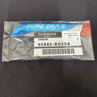 日産 - セレナ C26IPDMコントロールユニットの通販 by tkm's shop