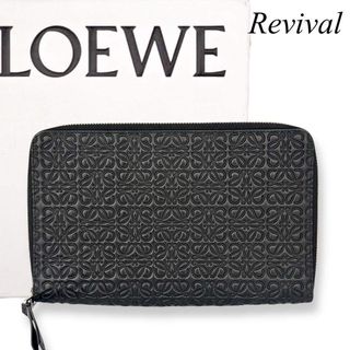 LOEWE（セカンドバッグ/クラッチバッグ）のフリマアイテム一覧