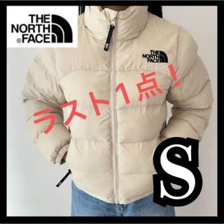 THE NORTH FACE（ダウンジャケット ・ ベージュ系）のフリマアイテム一覧