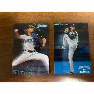 北海道日本ハムファイターズ - 大谷翔平サイン色紙 ファイターズ時代1