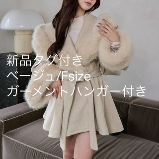 Darich（毛皮/ファーコート）のフリマアイテム一覧