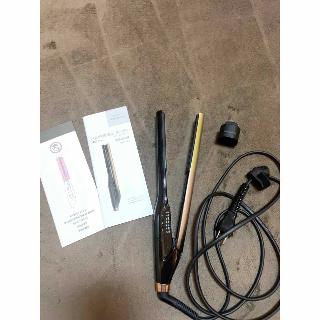 Bioprogramming Club - ヘアビューロン 4D Plus ストレートヘア