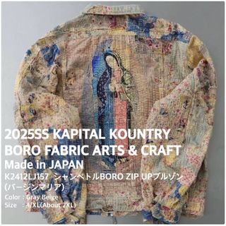 KAPITAL - 新品タグ キャピタル ボロ KAPITAL LIBERTY BORO サイズ3の