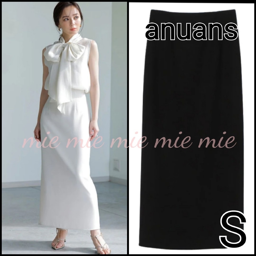 anuans アニュアンス◇バックサテンタイトスカート ブラック S