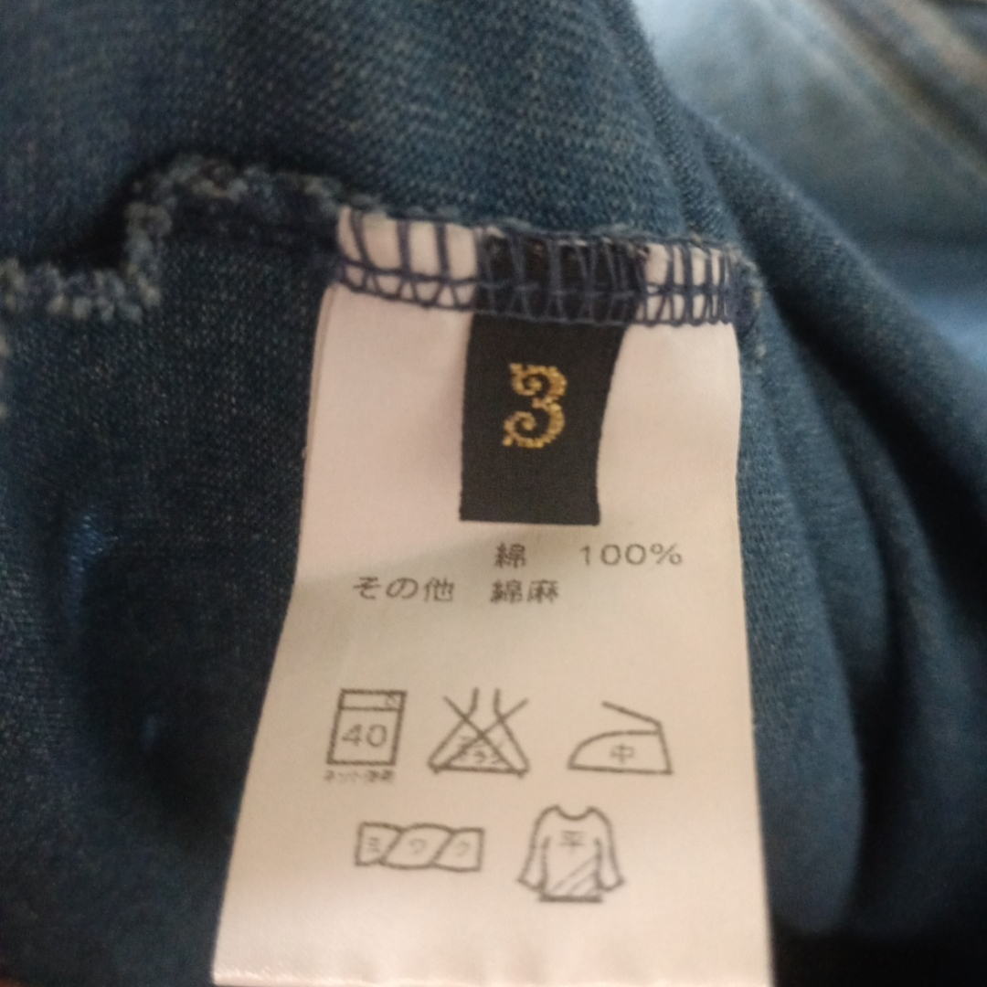 KAPITAL ヒッピー ロンtパッチワーク ツギハギ