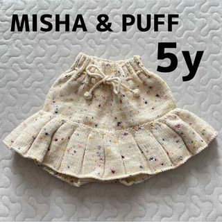 Misha & Puff（スカート）のフリマアイテム一覧