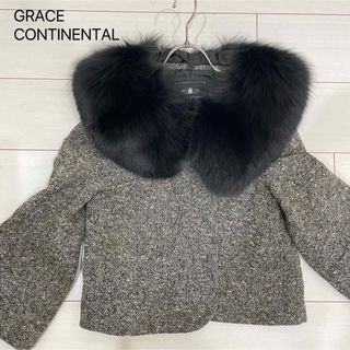 GRACE CONTINENTAL（毛皮/ファーコート）のフリマアイテム一覧