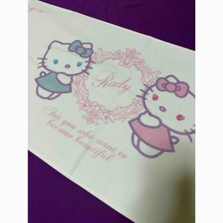 Radyのフリマアイテム一覧