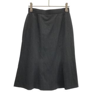 Vivienne Westwood（ロングスカート）のフリマアイテム一覧